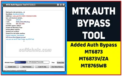 Auth Bypass Tool | Mct Mtk Bypass Tool Auth Bypass Tool | Mct Mtk Bypass Tool