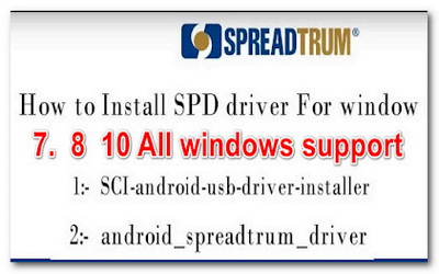 SPD USB Driver Download