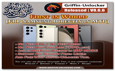 Griffin unlocker tool download