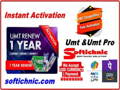 UMT-PRO-ACTIVATION-1-YEAR-INSTANT