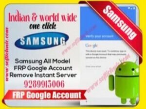 Samsung Frp One Click Official